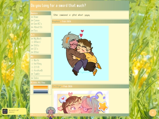 comms screenshot
