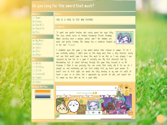 test screenshot