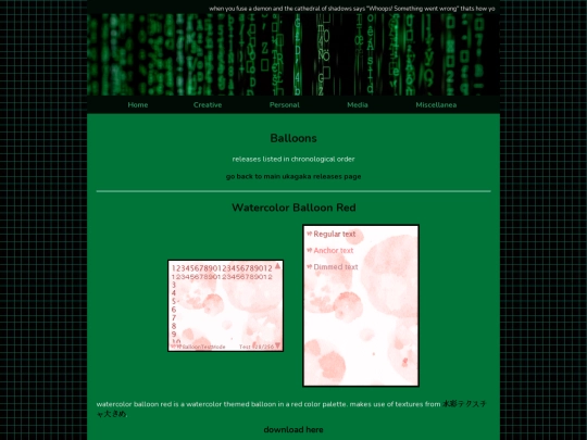 ukagaka/ukagakaballoons screenshot