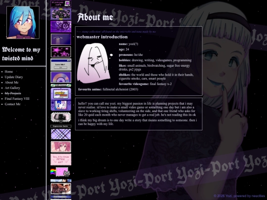 about screenshot