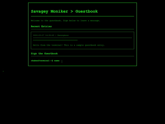 guestbook screenshot