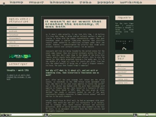 thoughts screenshot