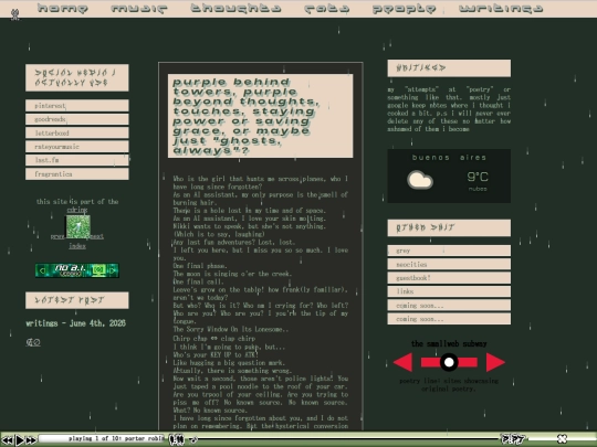 writings screenshot