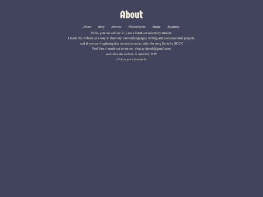 about screenshot