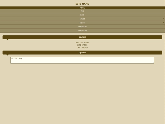 menu screenshot