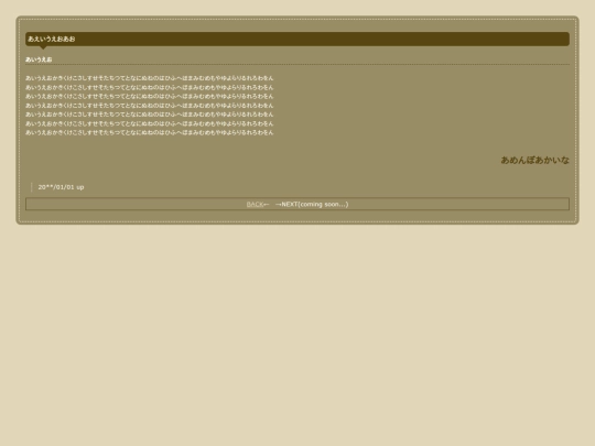 sample02 screenshot