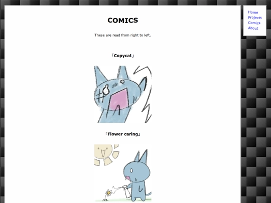 comics screenshot