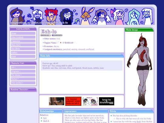 characters/Eck-lo screenshot