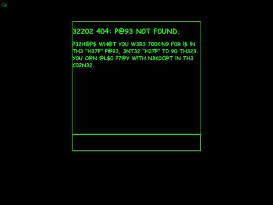 not_found screenshot
