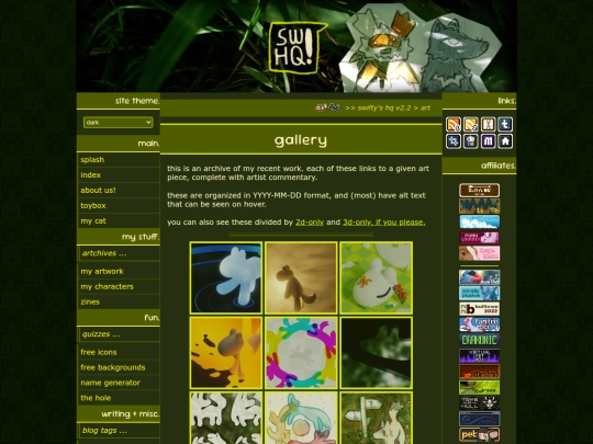 art screenshot
