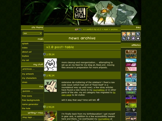 newsarch screenshot