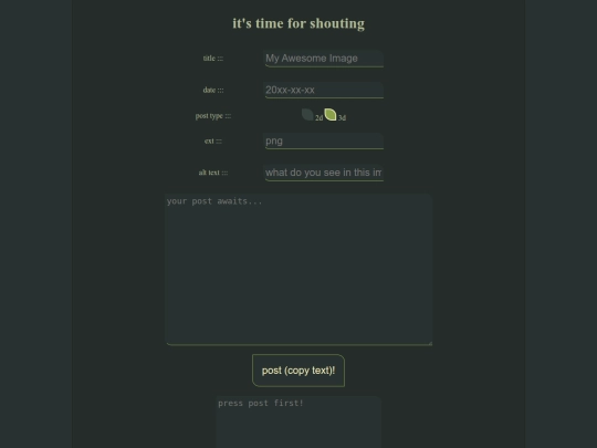 random/makeart screenshot