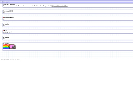 chatroom screenshot