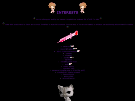 interests screenshot
