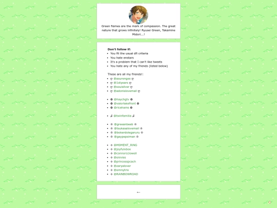 byf screenshot