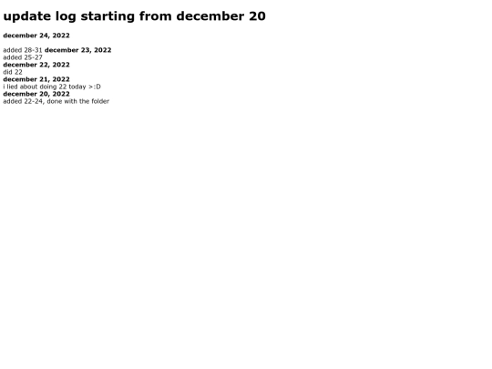 updatelog screenshot