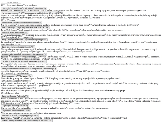 SU46/pages/informator screenshot