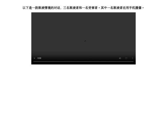 01Stimuli_page screenshot