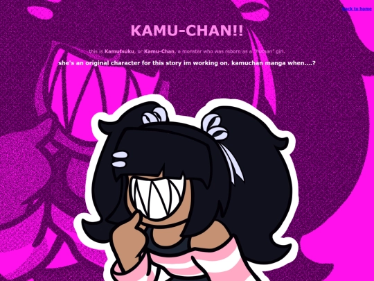kamupage screenshot