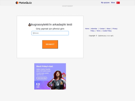 password screenshot