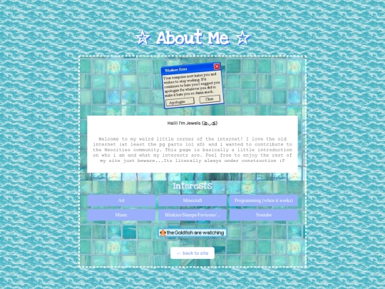 about screenshot
