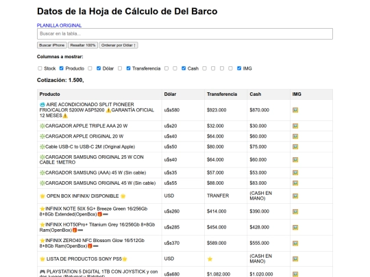 delbarco screenshot