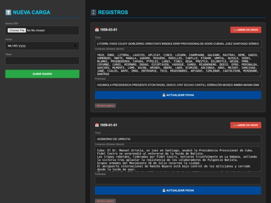 hweb/admin2 screenshot