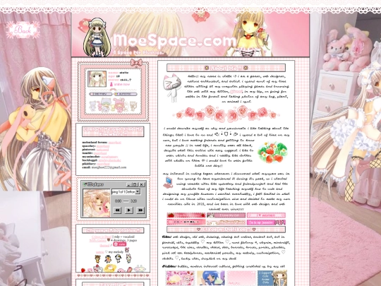 aboutnew screenshot