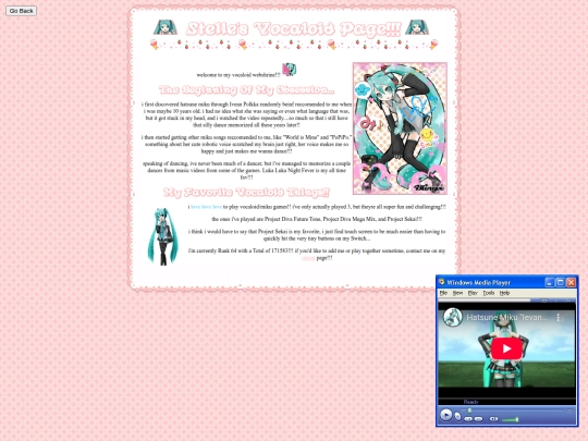 vocaloid screenshot