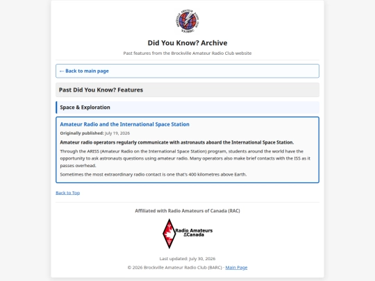 did-you-know-test screenshot