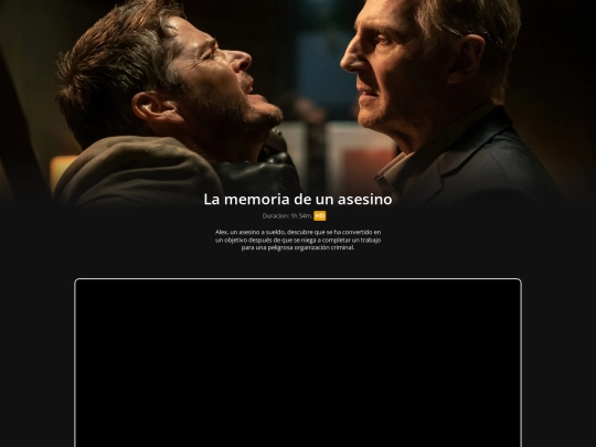 peliculas/memory screenshot