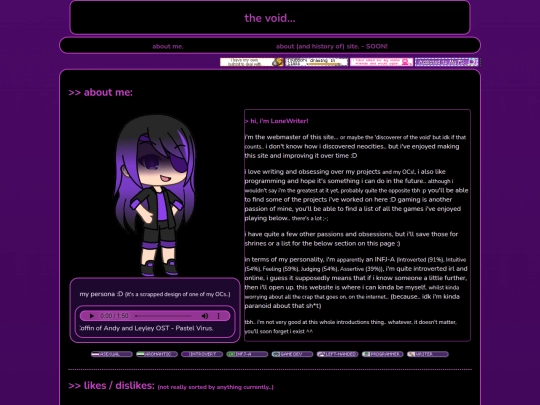 main/about screenshot