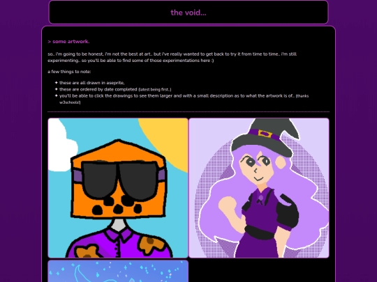 main/artwork screenshot