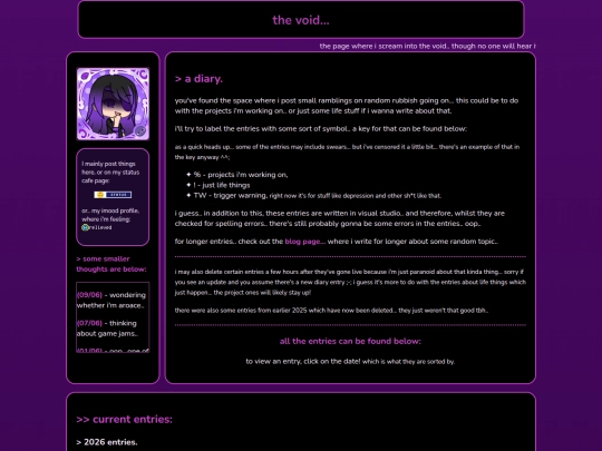 main/diary screenshot