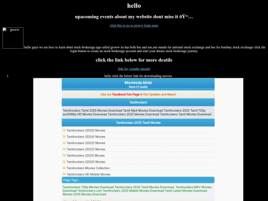test screenshot
