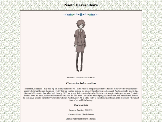naoto screenshot