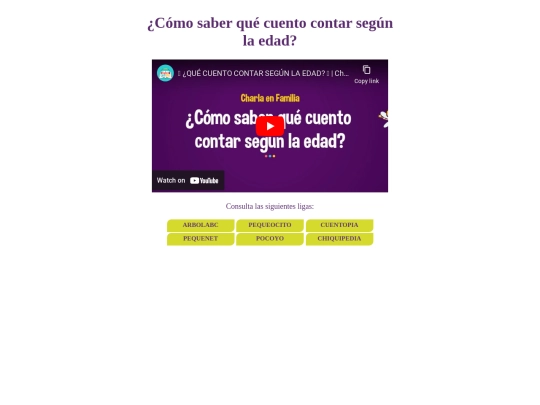 video2 screenshot