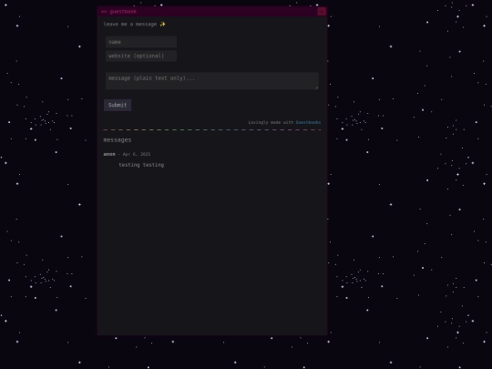 guestbook screenshot