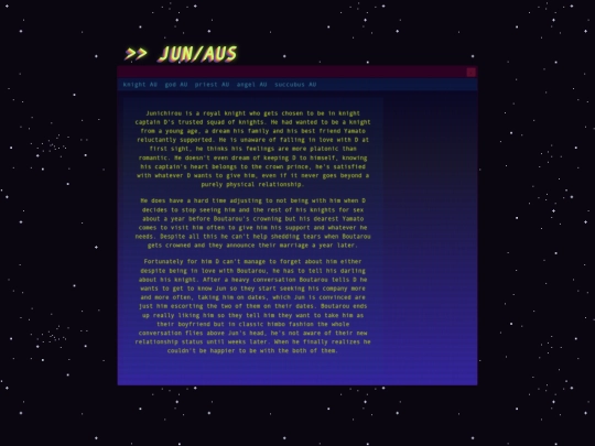 jun-aus screenshot