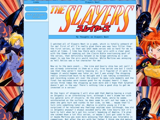 slayers-shrine/slayers-next screenshot