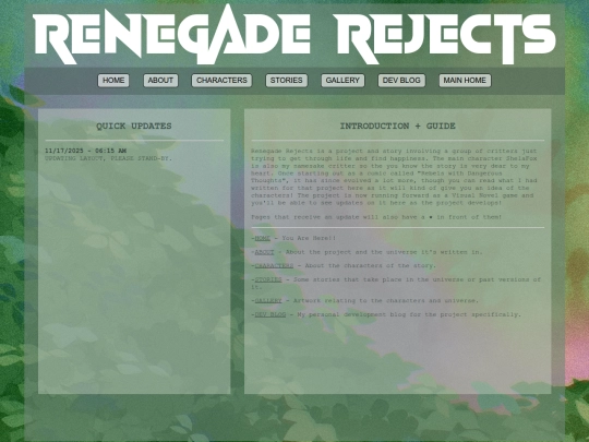 test screenshot