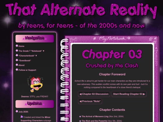 chapter03 screenshot