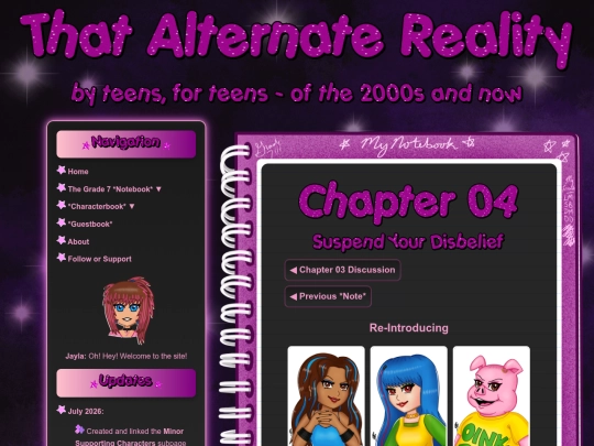 chapter04 screenshot