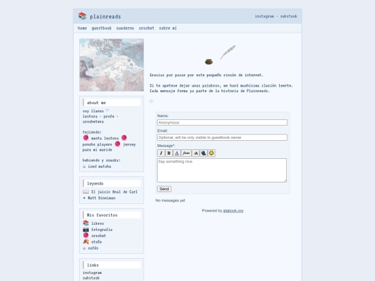 guestbook screenshot