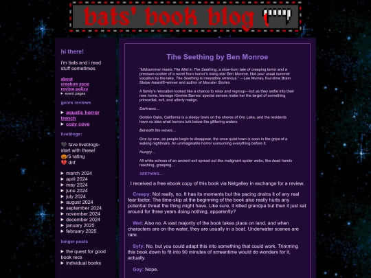 genre/aht_theseething screenshot
