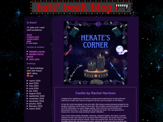 hekate/hekatescorner screenshot