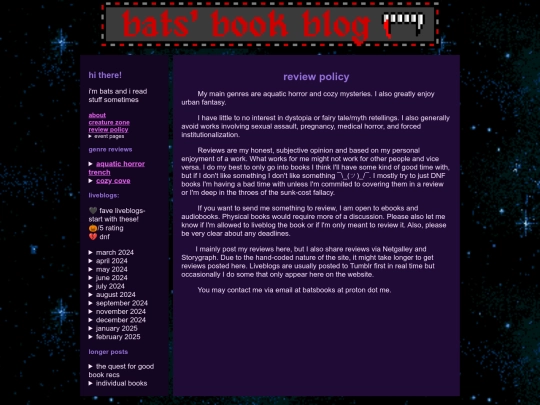 reviewpolicy screenshot