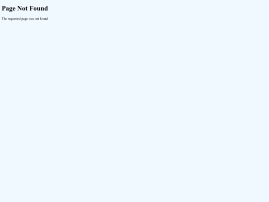 not_found screenshot