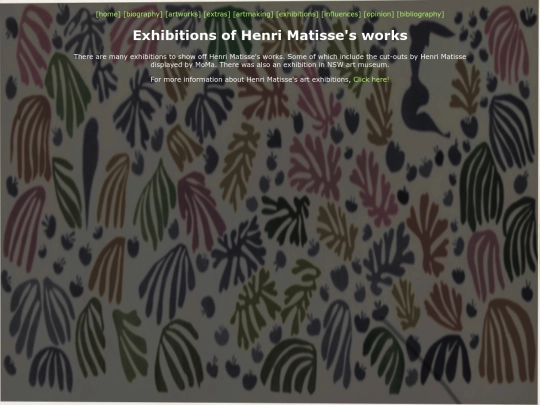 exhibitions screenshot
