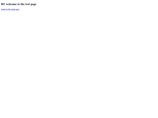 testpage screenshot